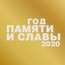 202005262