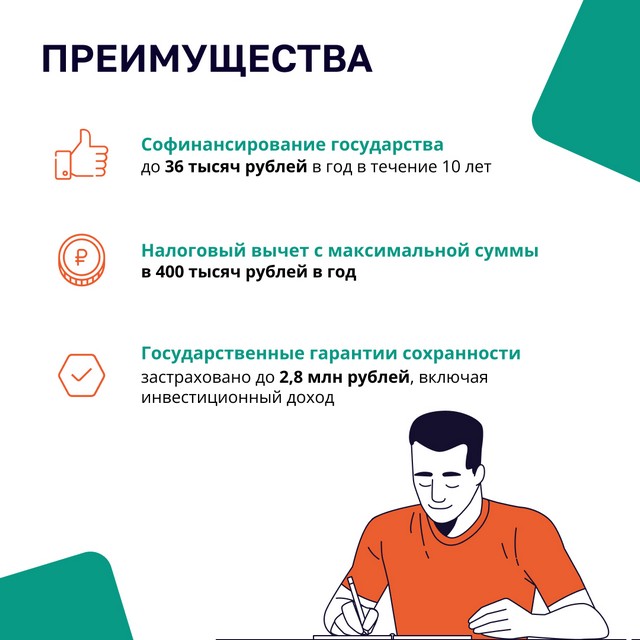 foto 2025 05 23 11 24 4