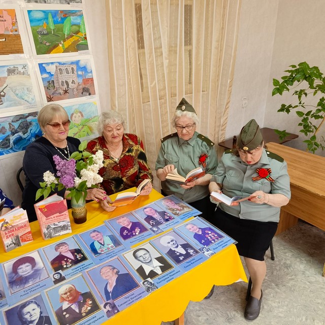 photo 1905 02