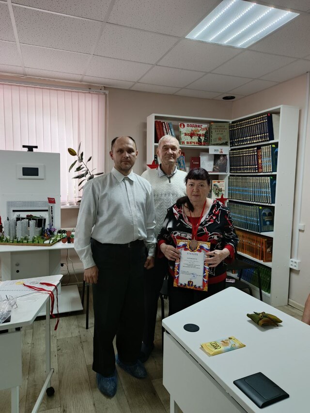 IMG 20250530 135305 311