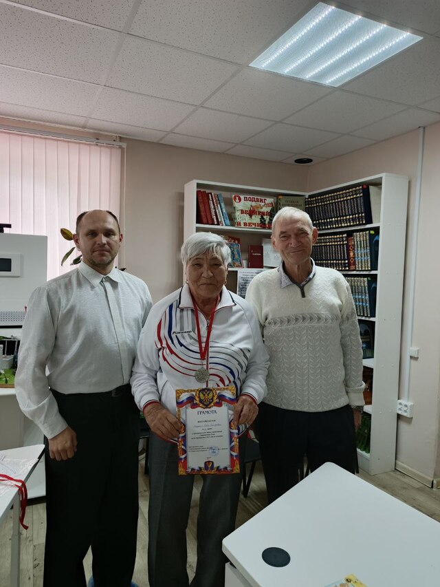 IMG 20250530 135305 902